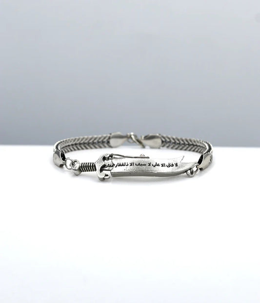 Zulfiqar Bracelet – Islamic Stainless Steel Bracelet for Men | Stylish Islamic Jewelry | Hadya Rs. 850 Only