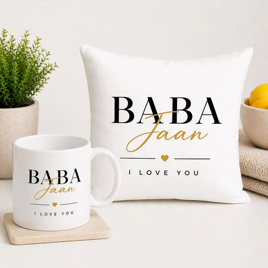 Father’s Day 2026 Special Gift Set – Customized Cushion & Mug 2 in 1 Deal | Happy Father’s Day Gift Combo (21 June 2026)