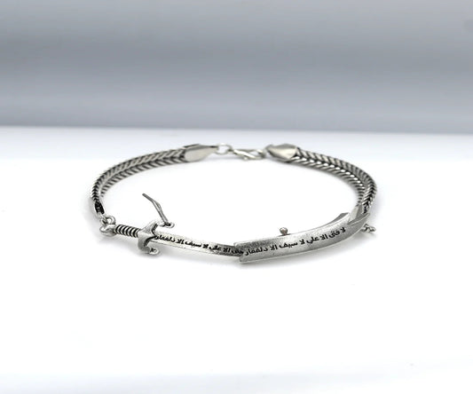 Zulfiqar Bracelet – Islamic Stainless Steel Bracelet for Men | Stylish Islamic Jewelry | Hadya Rs. 850 Only