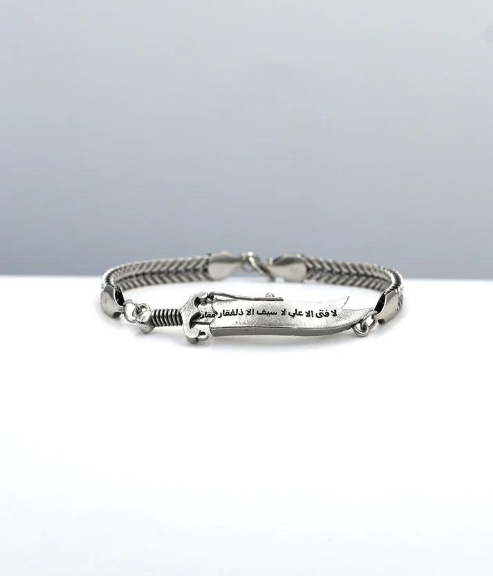 Zulfiqar Bracelet – Islamic Stainless Steel Bracelet for Men | Stylish Islamic Jewelry | Hadya Rs. 850 Only