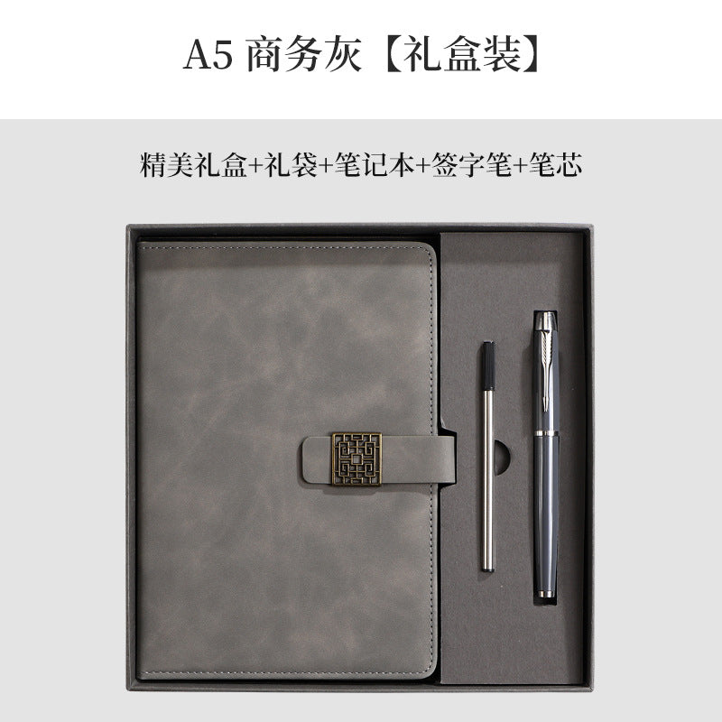 Huawei Logo Business Notebook Gift Set A5 Leather