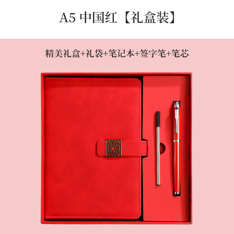 Huawei Logo Business Notebook Gift Set A5 Leather