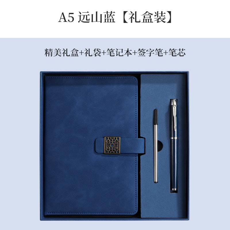 Huawei Logo Business Notebook Gift Set A5 Leather