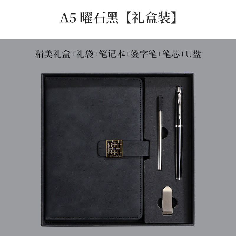 Huawei Logo Business Notebook Gift Set A5 Leather