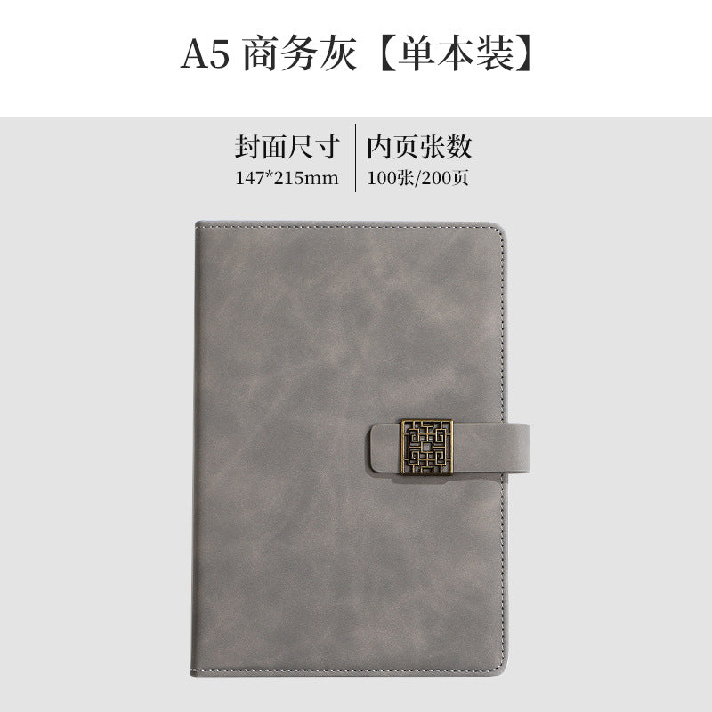 Huawei Logo Business Notebook Gift Set A5 Leather