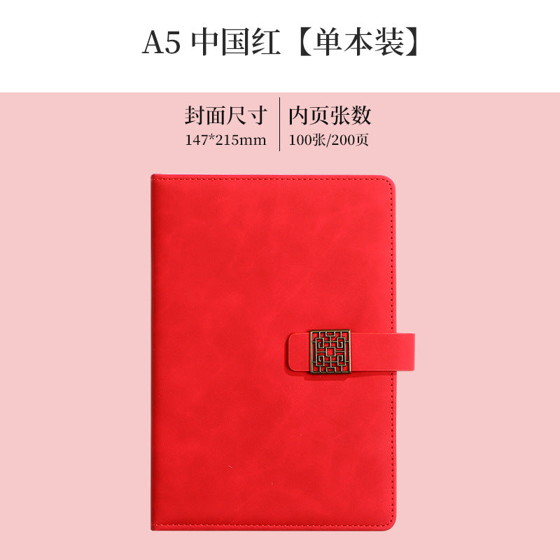 Huawei Logo Business Notebook Gift Set A5 Leather