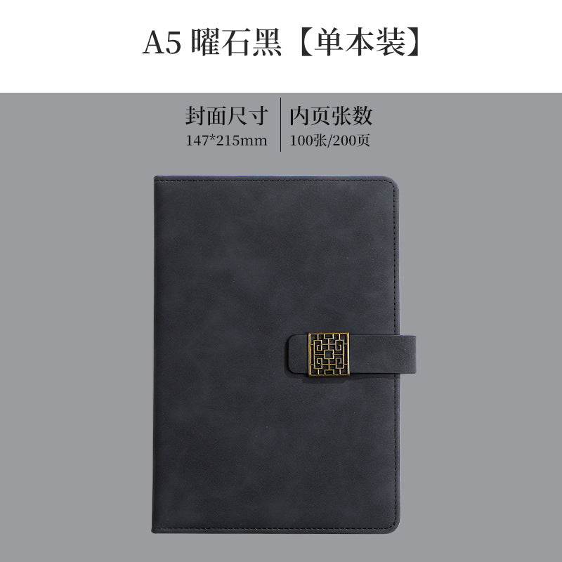 Huawei Logo Business Notebook Gift Set A5 Leather