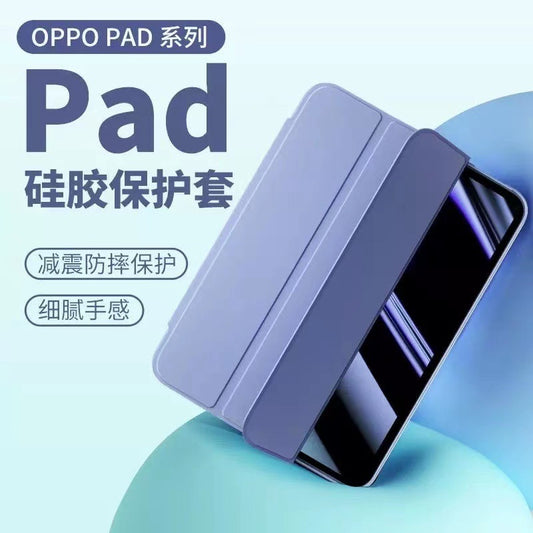 OPPOpad Anti-Drop Protective Case Black Three Fold