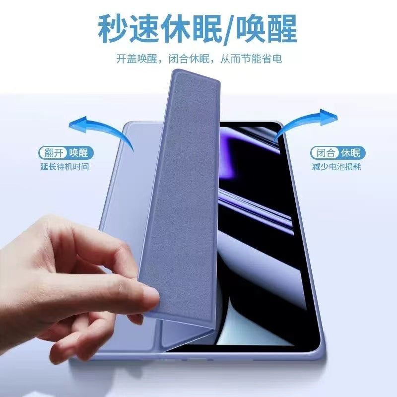 OPPOpad Anti-Drop Protective Case Black Three Fold
